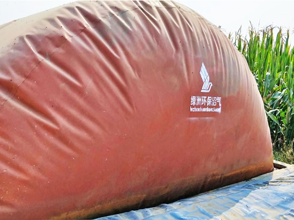 紅膜軟體沼氣池